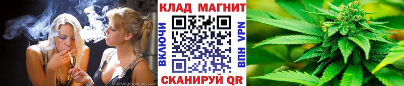 Наркошоп купить ГАШИШ  Cocaine  АМФ  Конопля  МЕФ  Красноуральск
