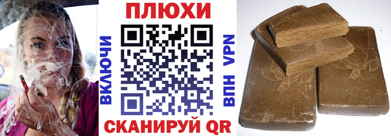 ГАШ VHQ  Купить закладки  Красноуральск 
