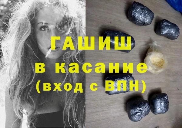 эйфоретик Кукмор