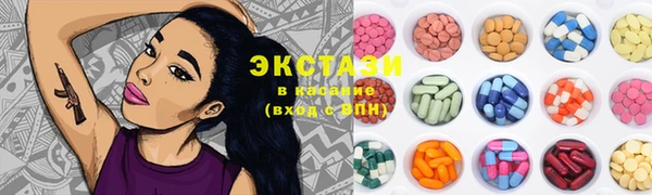 эйфоретик Кукмор