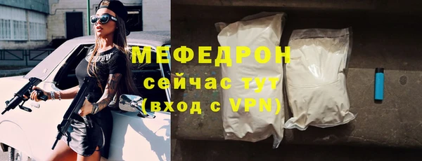 бошки Кулебаки
