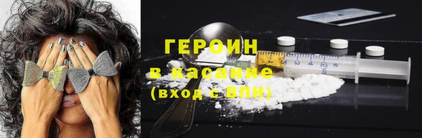 эйфоретик Кукмор