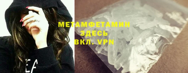 эйфоретик Кукмор