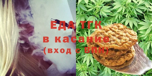 бошки Кулебаки