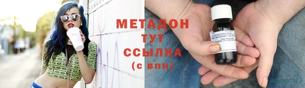бошки Кулебаки