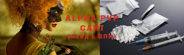 бошки Кулебаки