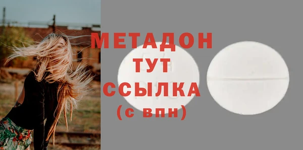 эйфоретик Кукмор