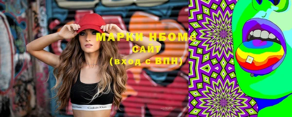 бошки Кулебаки