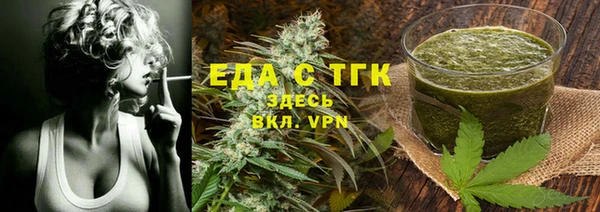 бошки Кулебаки