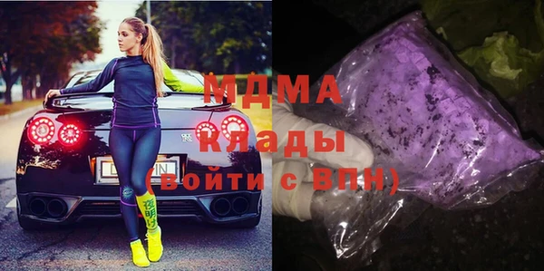 бошки Кулебаки