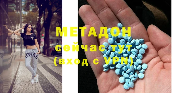 эйфоретик Кукмор