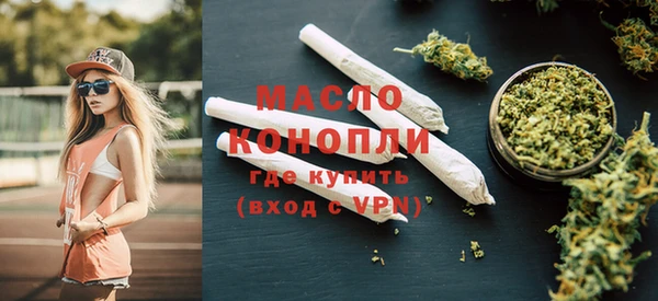 эйфоретик Кукмор