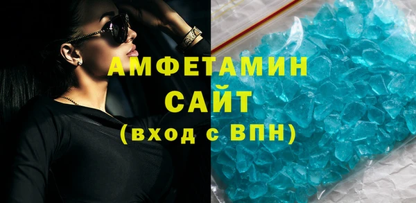 бошки Кулебаки