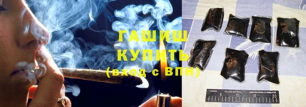 эйфоретик Кукмор