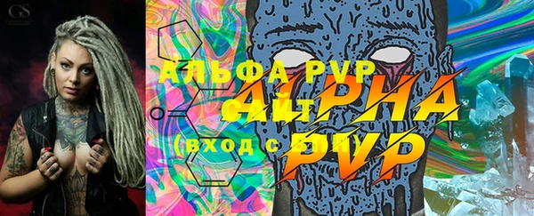 бошки Кулебаки