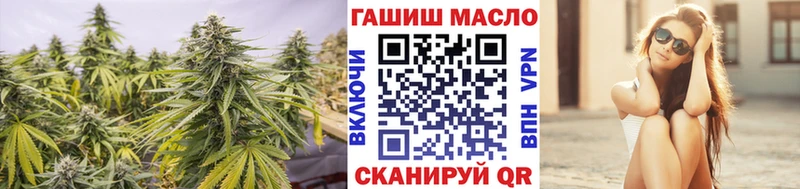 Дистиллят ТГК жижа  Купить закладки  Красноуральск 