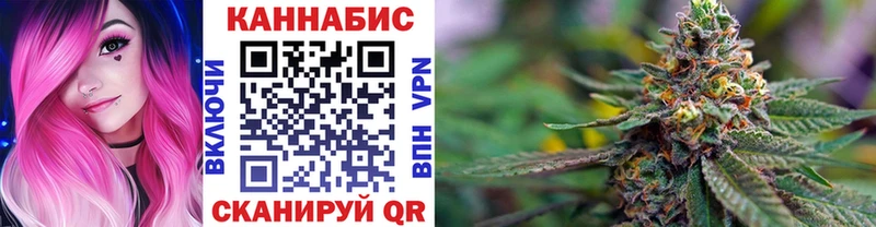 Купить где  Красноуральск  Шишки марихуана индика 